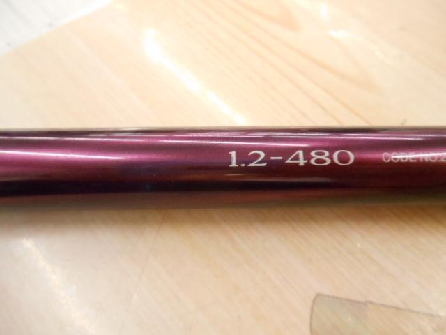 22ベイシス 1.2-480