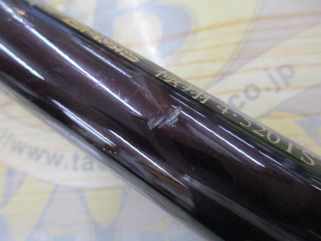 NFベイシス極翔 4-520TS