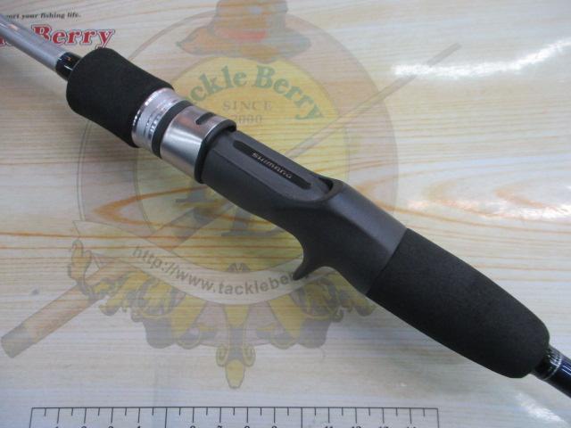 グラップラー B634