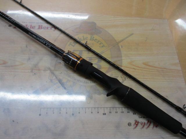 リベリオン 662MLRB