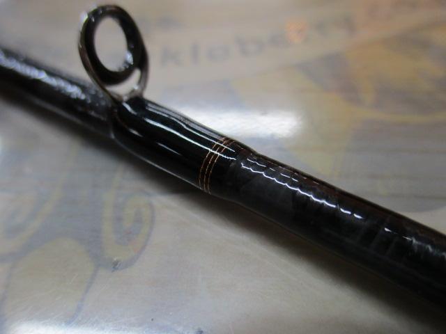 リベリオン 662MLRB