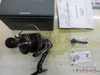 20ヴァンフォード C5000XG