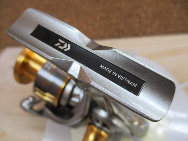 18フリームス LT2500D