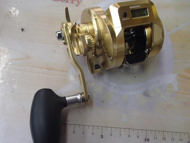 18オシアコンクエストCT 301HG