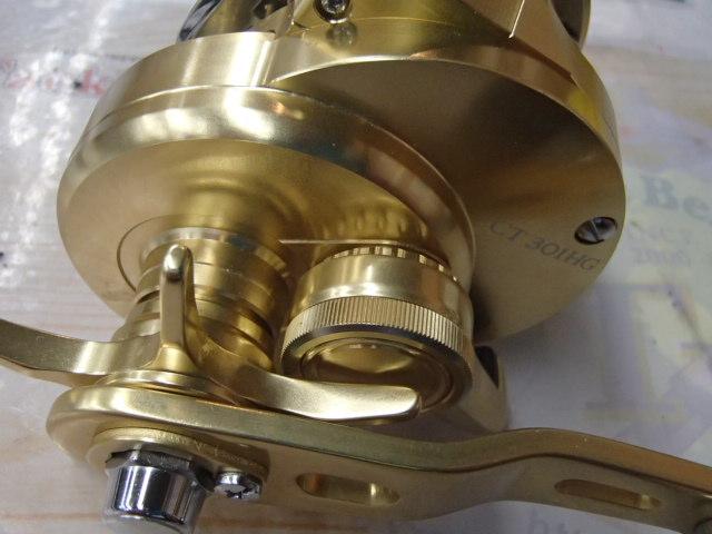 18オシアコンクエストCT 301HG