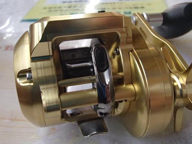 18オシアコンクエストCT 301HG