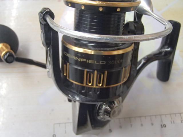 オーシャンフィールド 3000H/3000SH