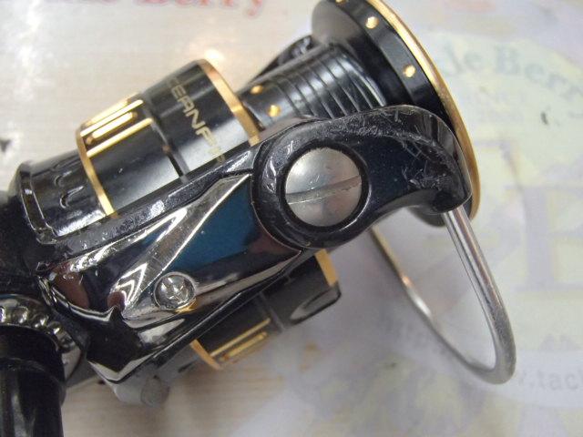 オーシャンフィールド 3000H/3000SH