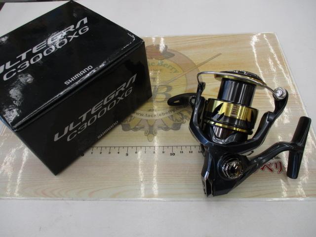 25アルテグラ C3000XG