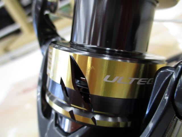 25アルテグラ C3000XG