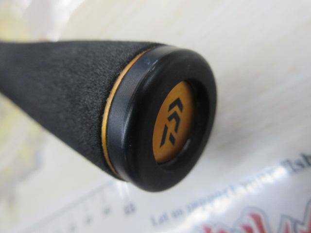 リベリオン 6101MLFS