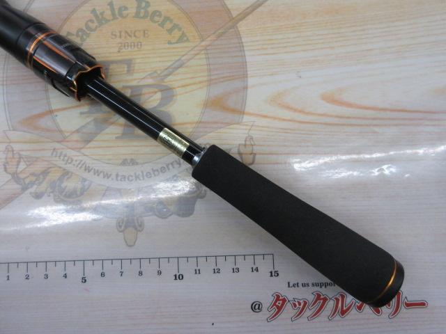 リベリオン 6101MLFS