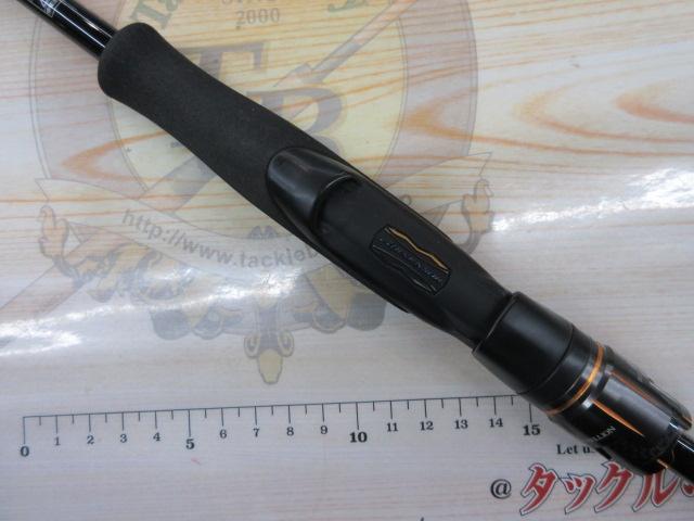 リベリオン 6101MLFS