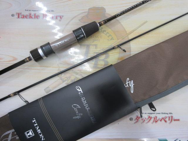 25ティーコネクションコンフィTCC-S60L-E