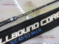 スペルバウンド コア SCC-65-1/2MULTI