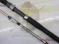 がま船玄人アジビシ 195