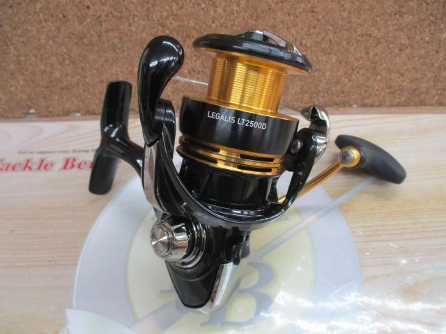 23レガリス LT2500D