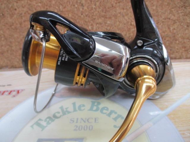 23レガリス LT2500D