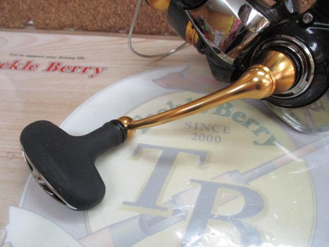 23レガリス LT2500D