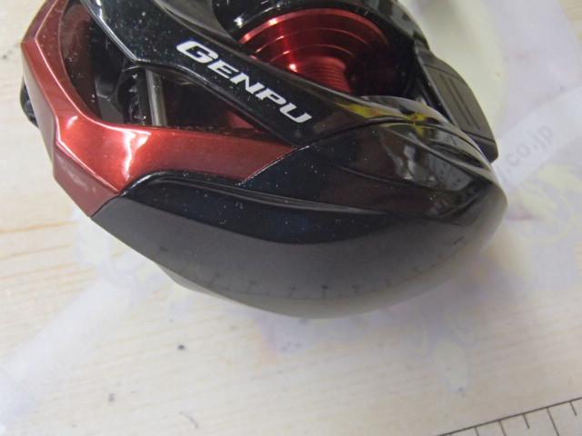 20ゲンプウXT 200PG