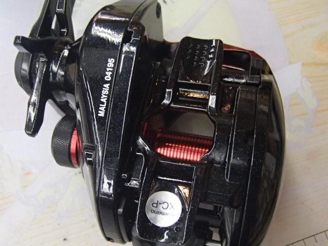 20ゲンプウXT 200PG