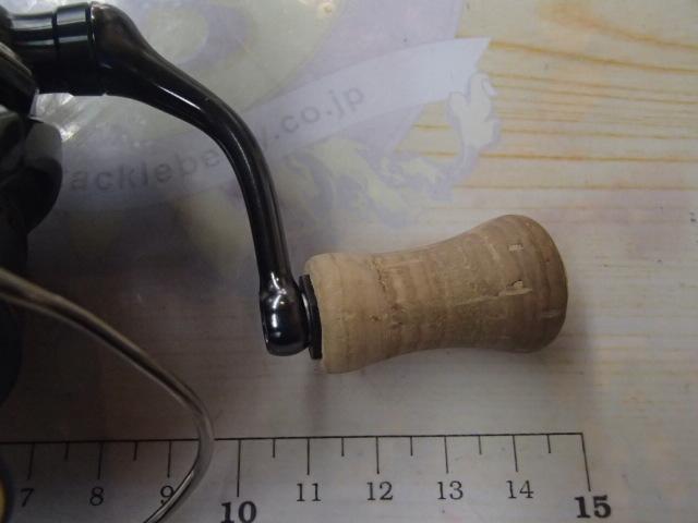 23カーディフXR C2000S