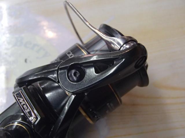 23カーディフXR C2000S