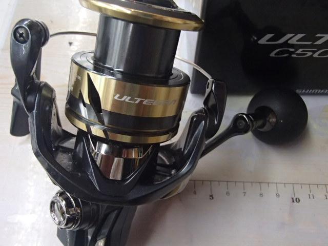 25アルテグラ C5000XG