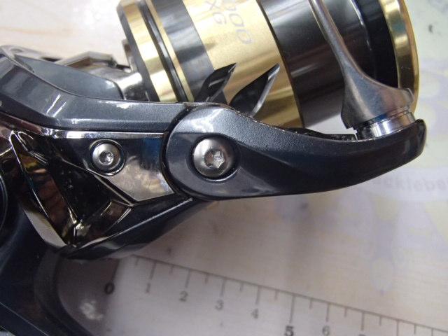 25アルテグラ C5000XG