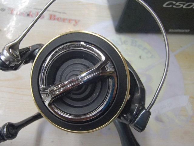 25アルテグラ C5000XG