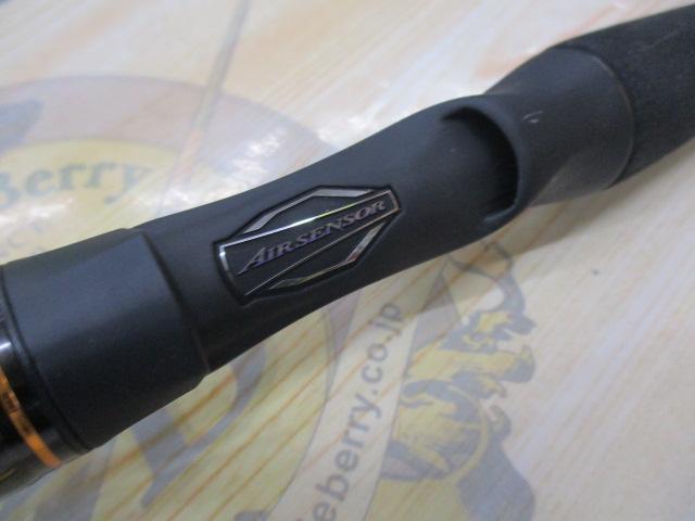 リベリオン 651XHSB-SB