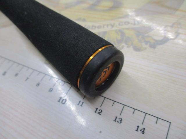 リベリオン 651XHSB-SB