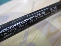 リベリオン 651XHSB-SB