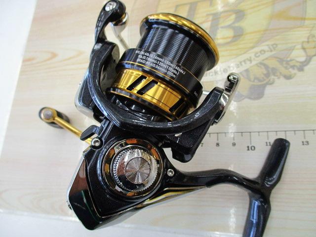 18レガリス LT2500S-XH