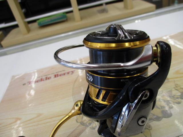 18レガリス LT2500S-XH