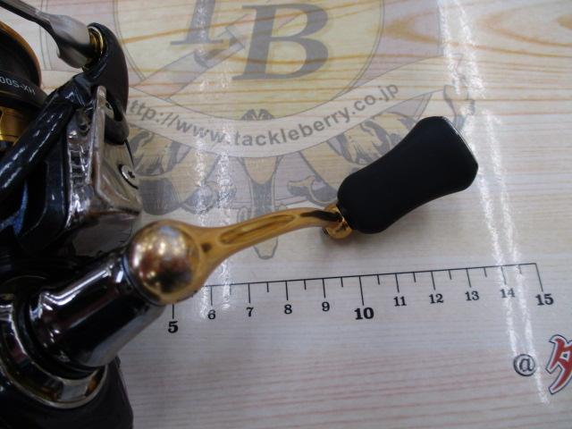 18レガリス LT2500S-XH