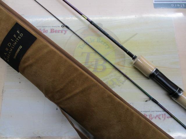 カーディフストリームリミテッド S54UL