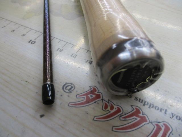 カーディフストリームリミテッド S54UL