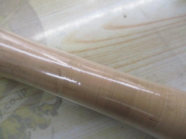 カーディフストリームリミテッド S54UL