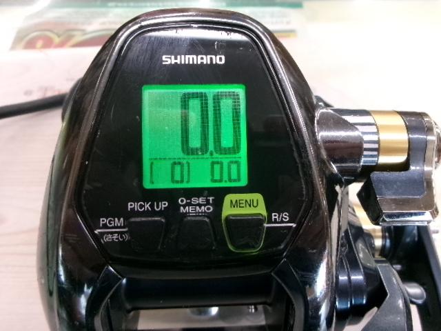 16ビーストマスター 3000XP