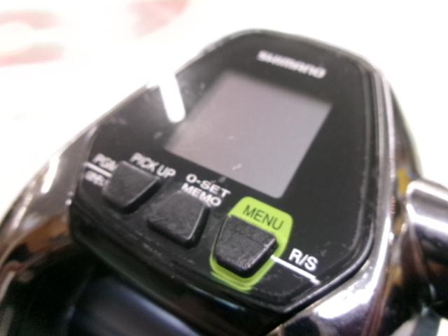 16ビーストマスター 3000XP