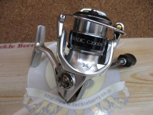 15ストラディック C2000HGS