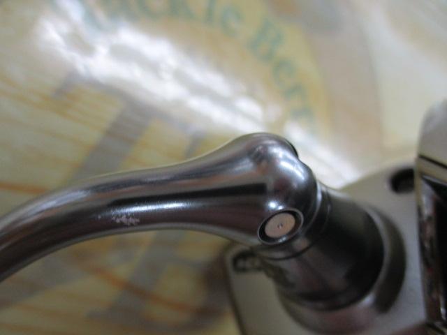 15ストラディック C2000HGS