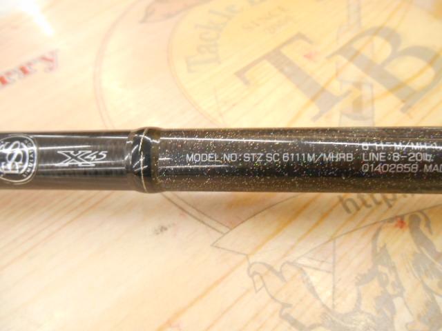 スティーズ SC6111M/MHRB