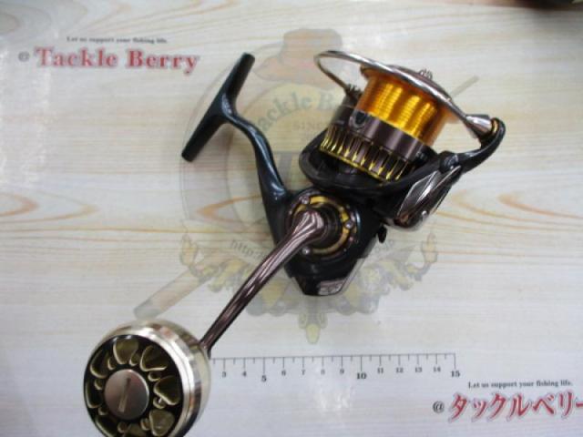 16セルテート 3012H