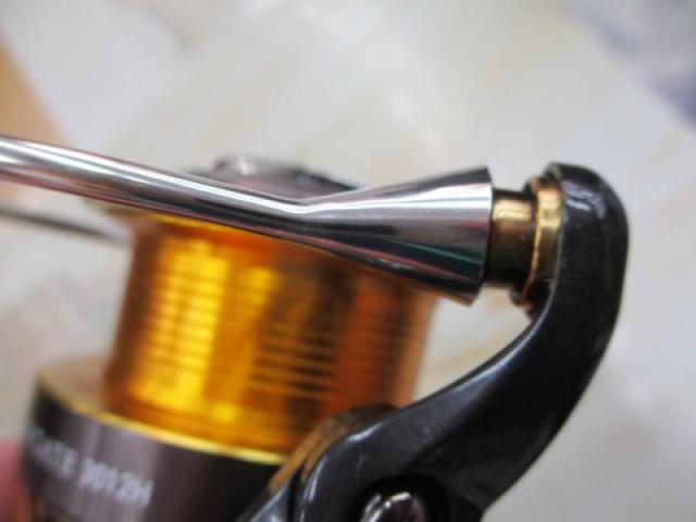 16セルテート 3012H