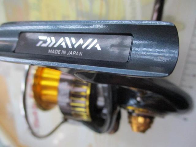 16セルテート 3012H