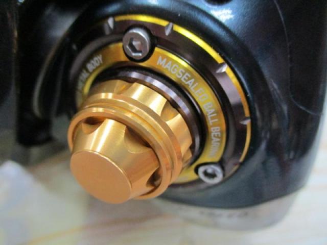 16セルテート 3012H