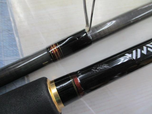 ジグキャスターMX 96M