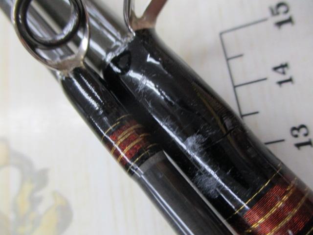 ジグキャスターMX 96M